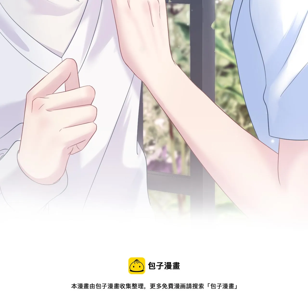 第139话舅舅我也很生气 第99页