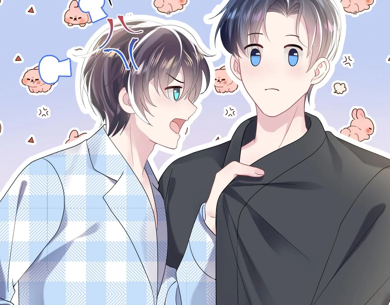第141话 薄司御的追求者登门？ 第26页
