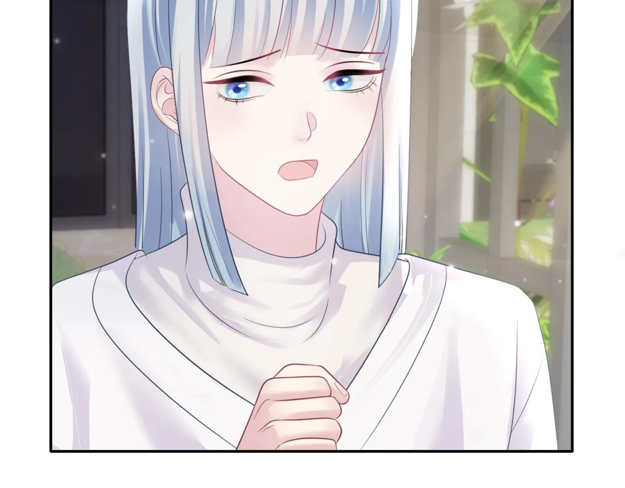 第140话“白莲”教白莲如何攻略？ 第23页