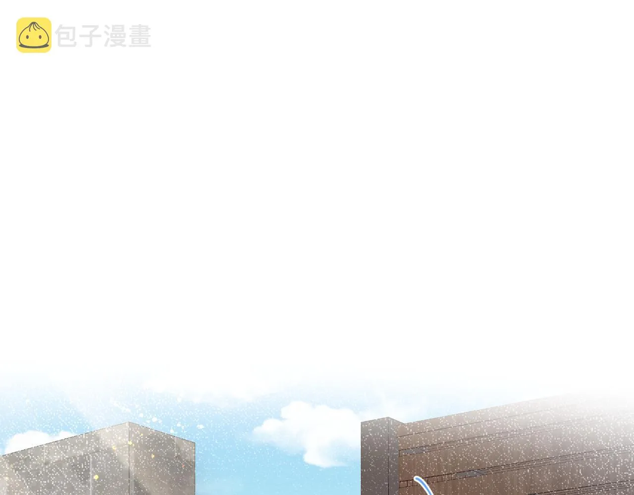 第140话“白莲”教白莲如何攻略？ 第36页