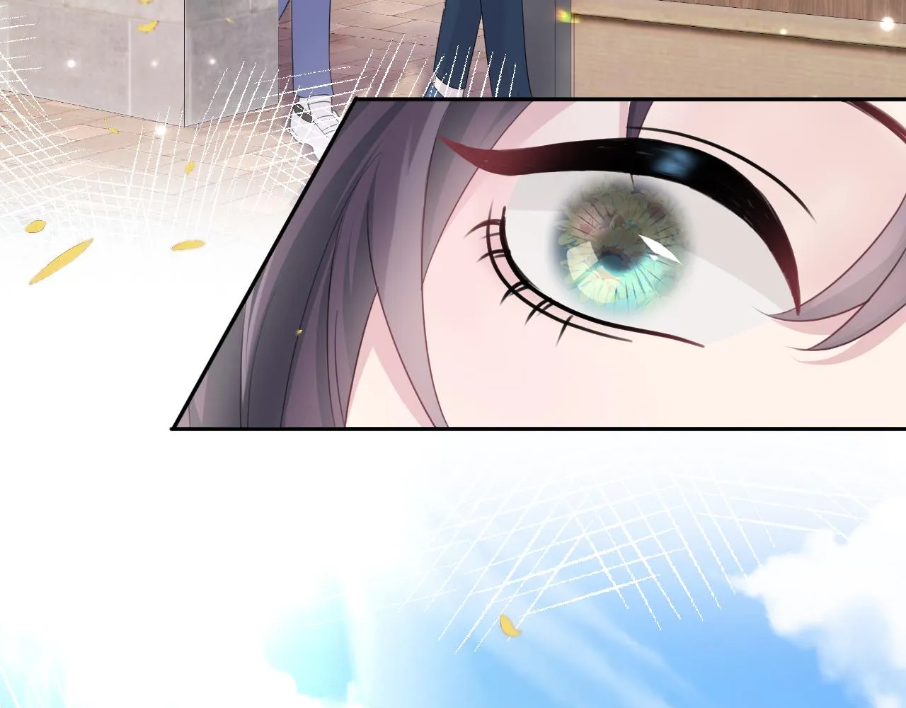 第140话“白莲”教白莲如何攻略？ 第38页
