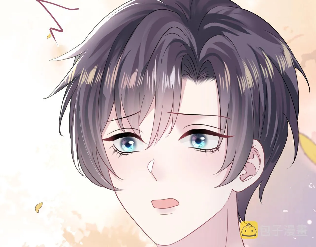 第140话“白莲”教白莲如何攻略？ 第43页