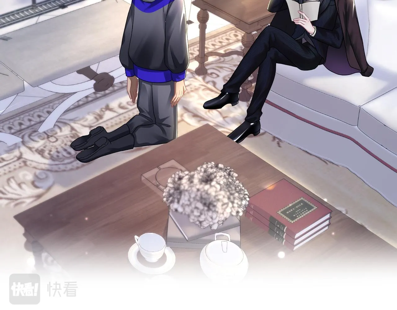 第140话“白莲”教白莲如何攻略？ 第58页