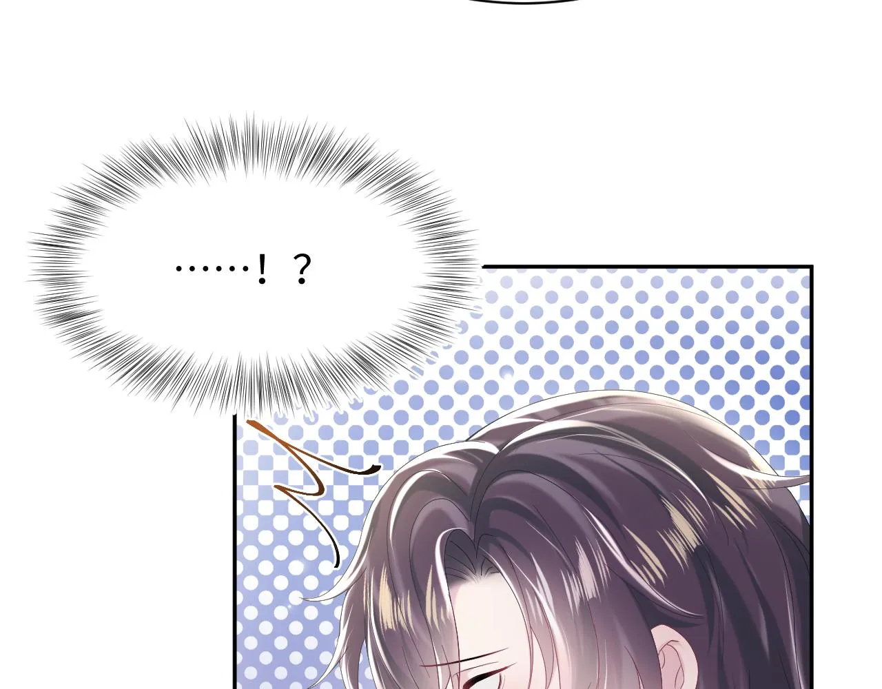 第140话“白莲”教白莲如何攻略？ 第100页