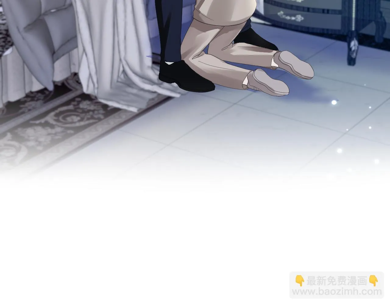 第142话 突如其来的一巴掌 第33页