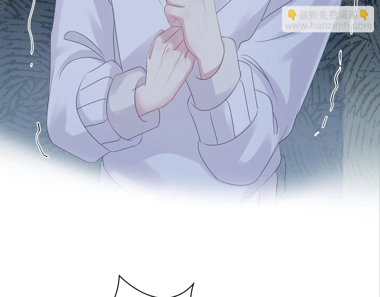 第142话 突如其来的一巴掌 第74页