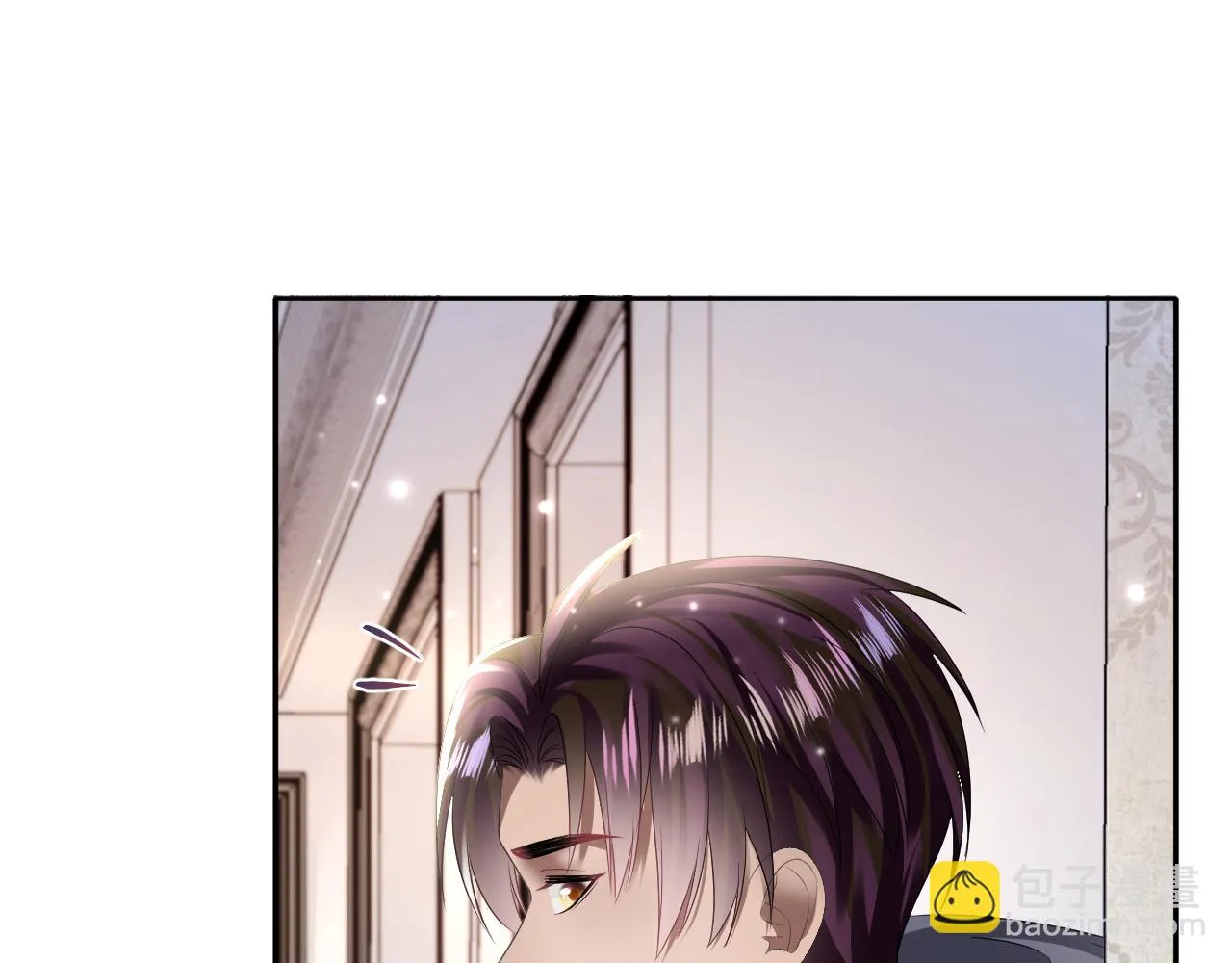 第142话 突如其来的一巴掌 第77页