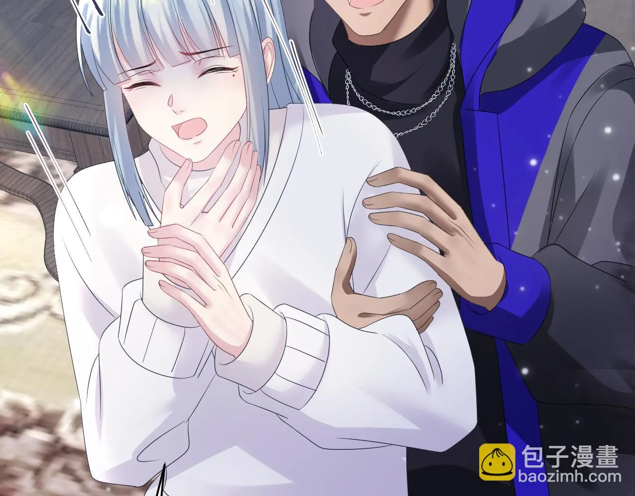 第142话 突如其来的一巴掌 第92页