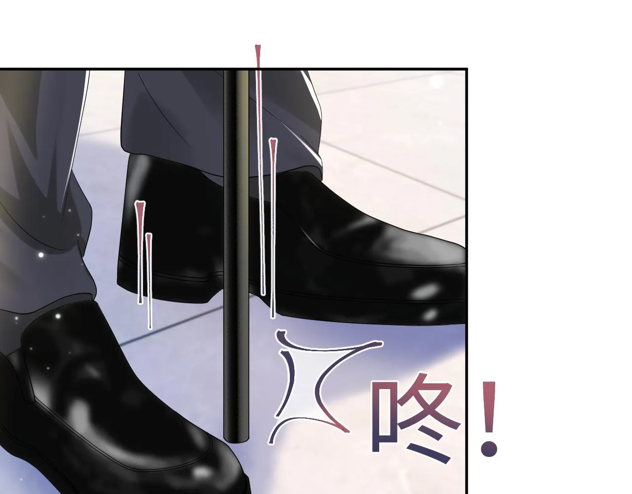 第145话 对峙薄家亲戚 第15页