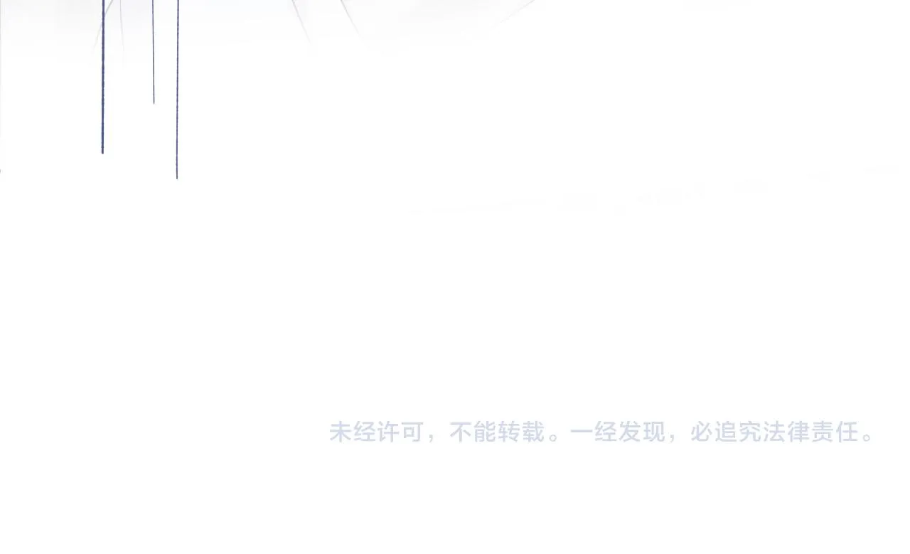 第145话 对峙薄家亲戚 第103页