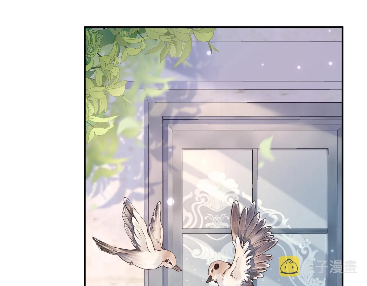 第144话 薄司御失踪 第5页