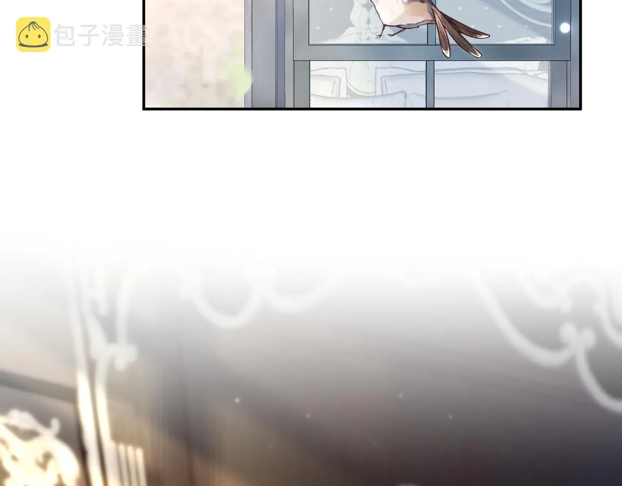 第144话 薄司御失踪 第6页