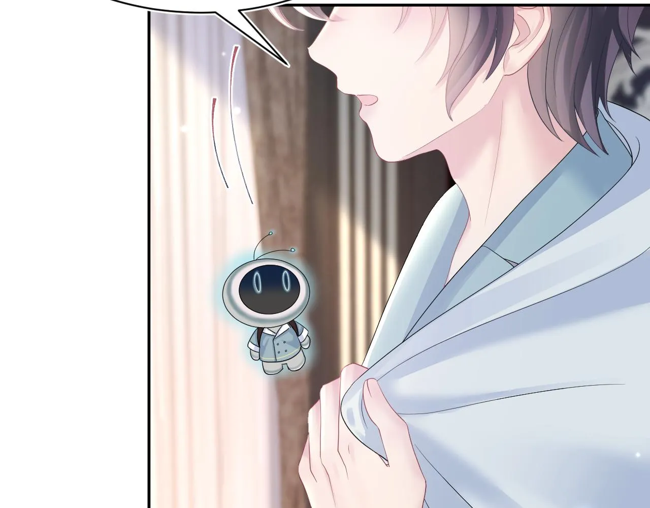 第144话 薄司御失踪 第9页
