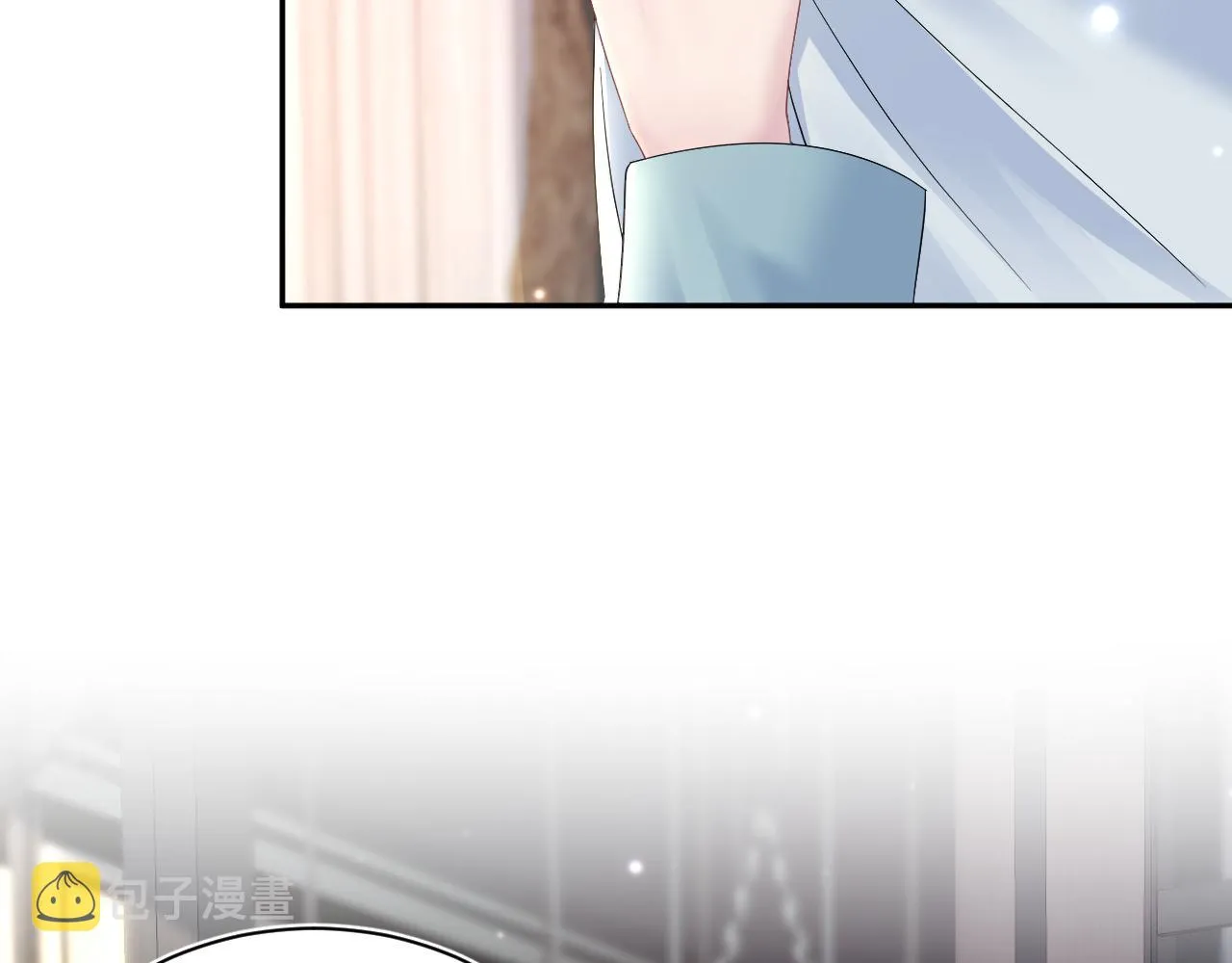 第144话 薄司御失踪 第10页