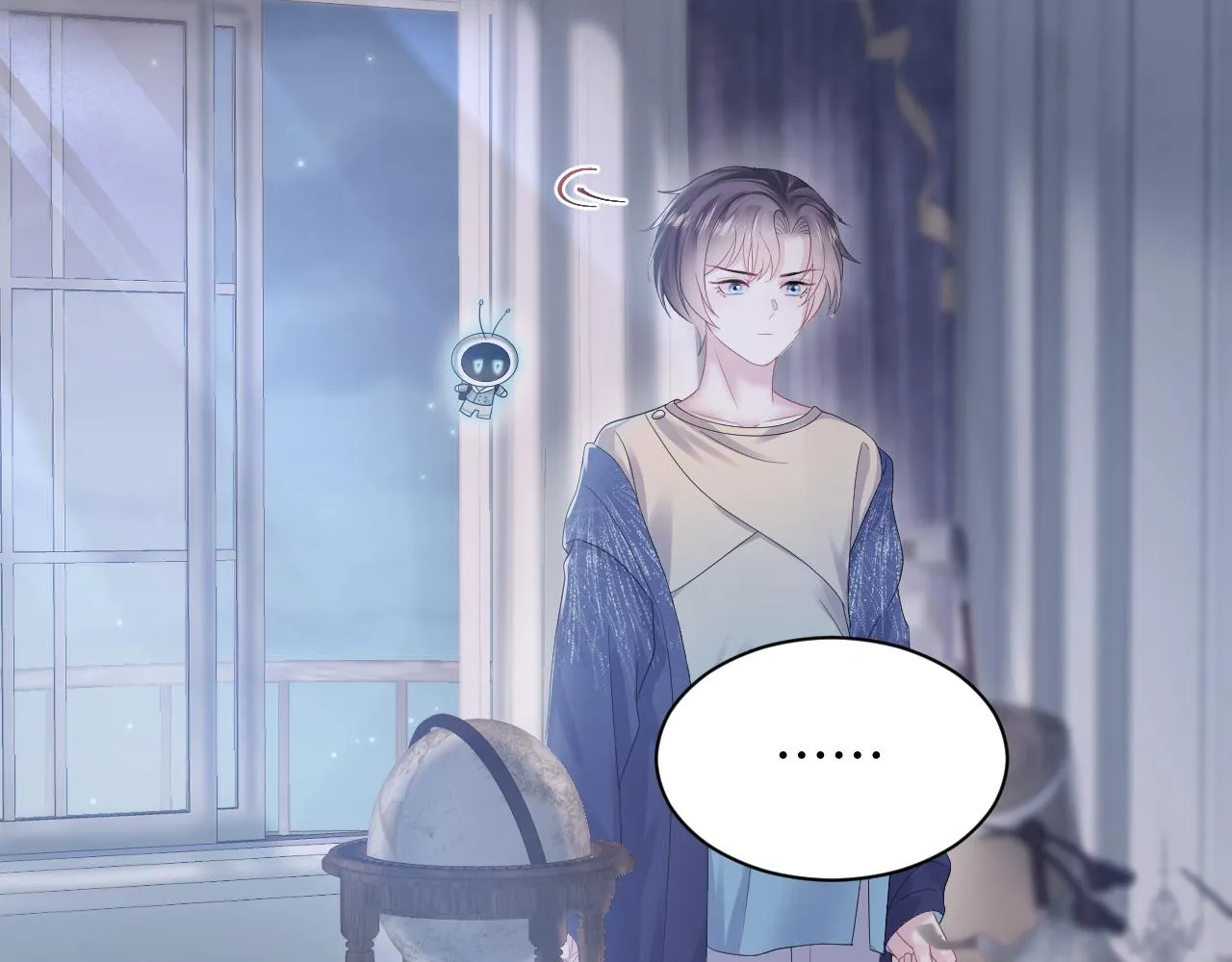 第147话 内贼！ 第15页