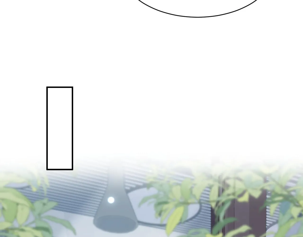 第147话 内贼！ 第76页