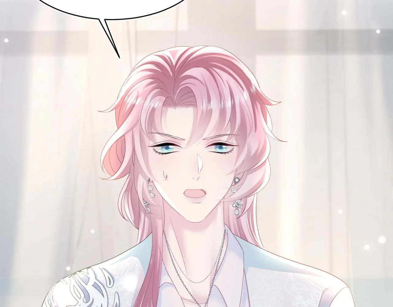 第147话 内贼！ 第79页