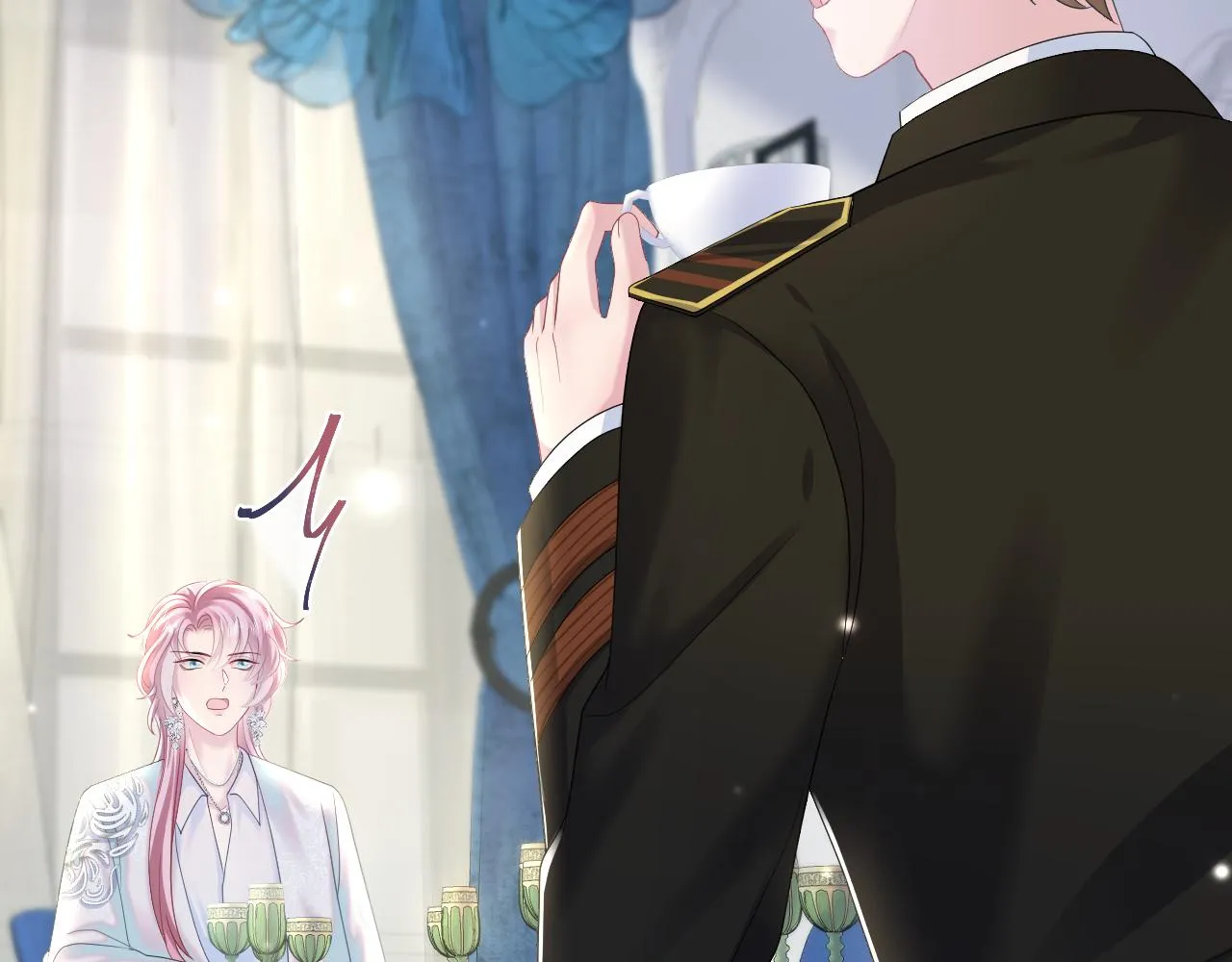 第147话 内贼！ 第83页