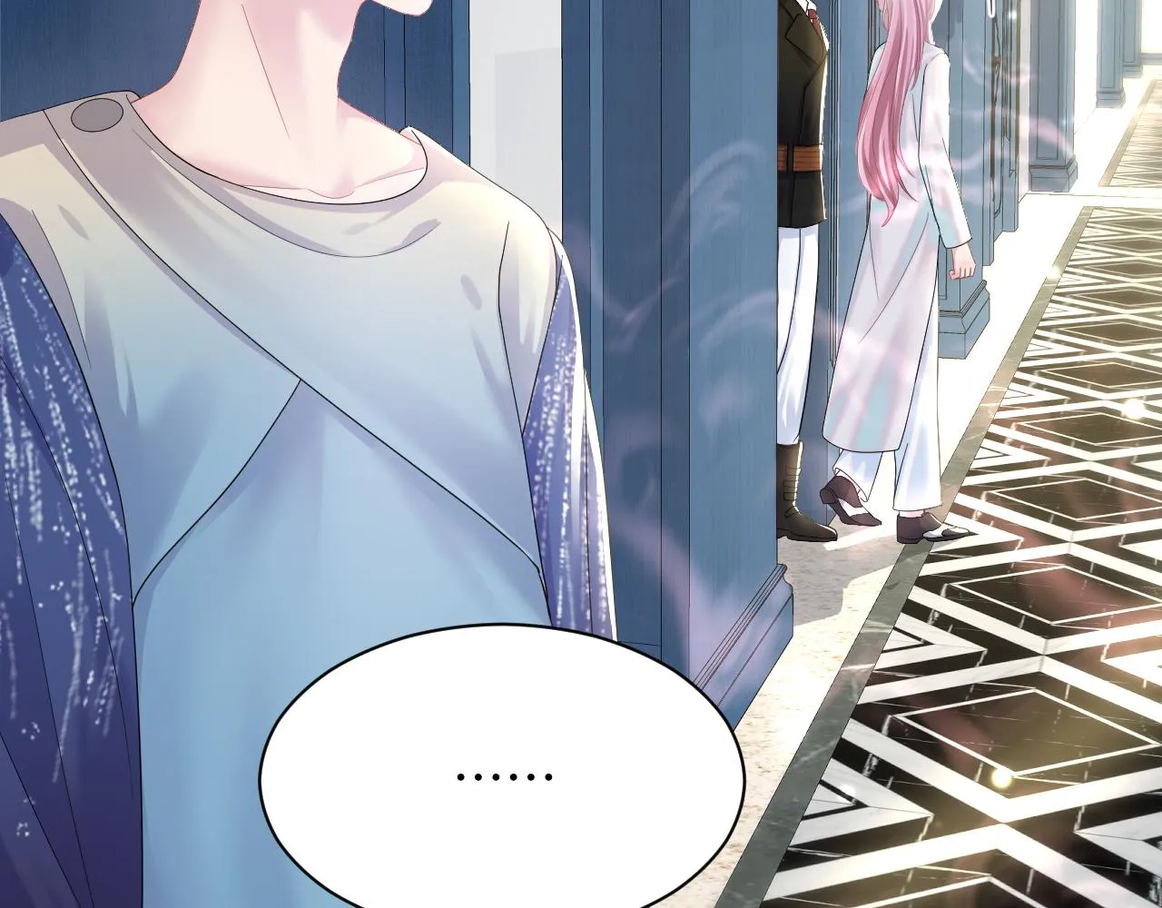 第147话 内贼！ 第88页