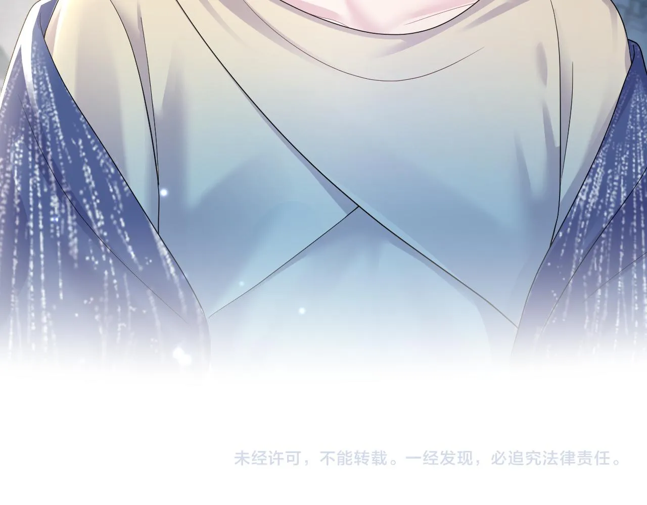第147话 内贼！ 第95页