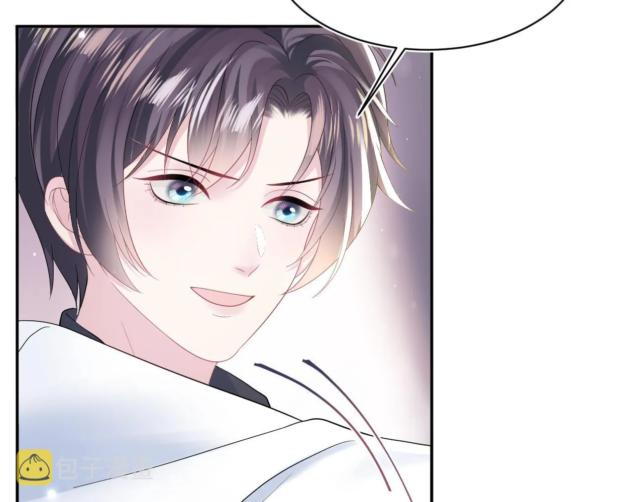 第146话 赶走闹事亲戚 第8页