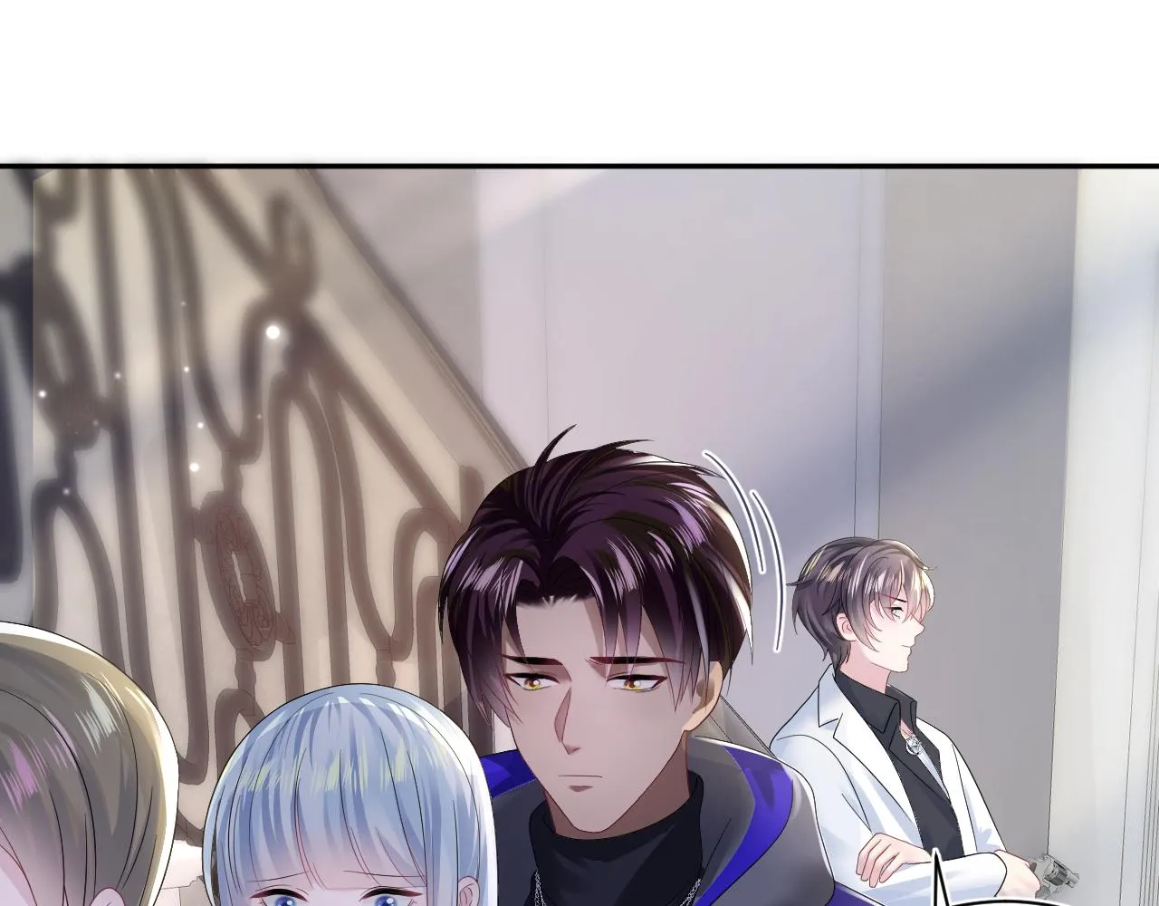 第146话 赶走闹事亲戚 第16页