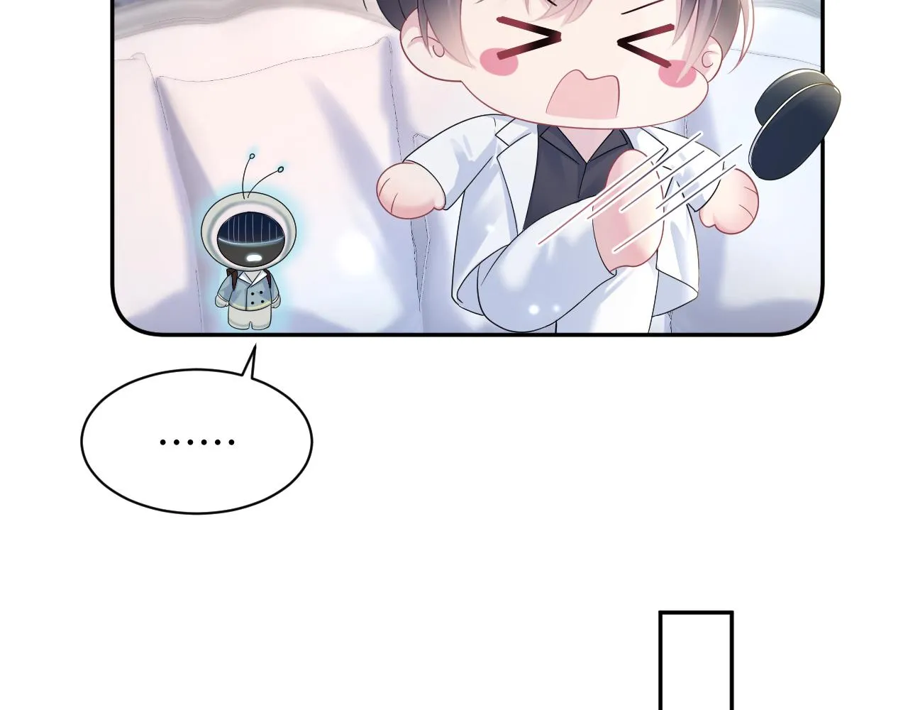 第146话 赶走闹事亲戚 第42页