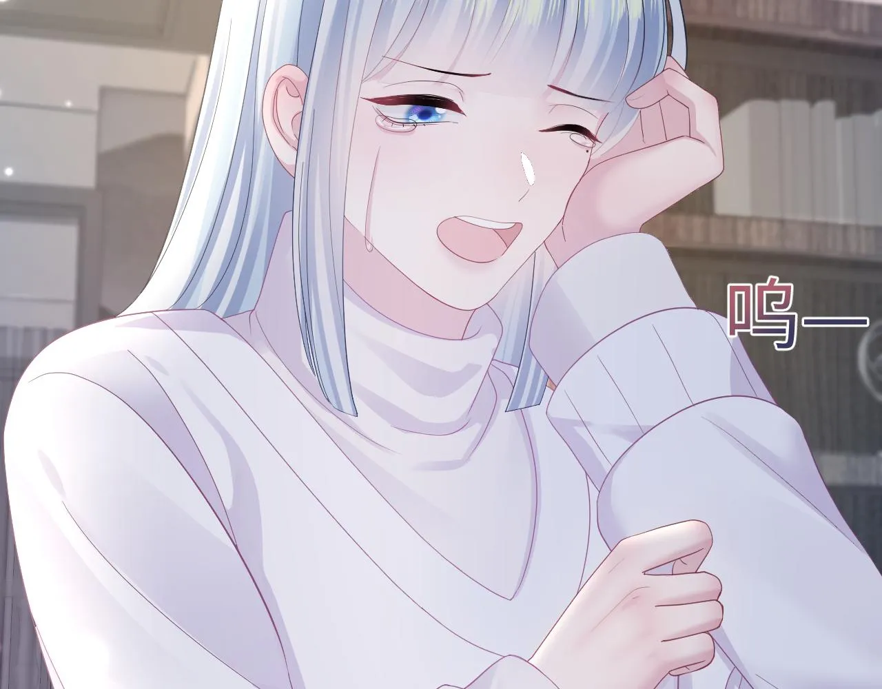 第146话 赶走闹事亲戚 第51页