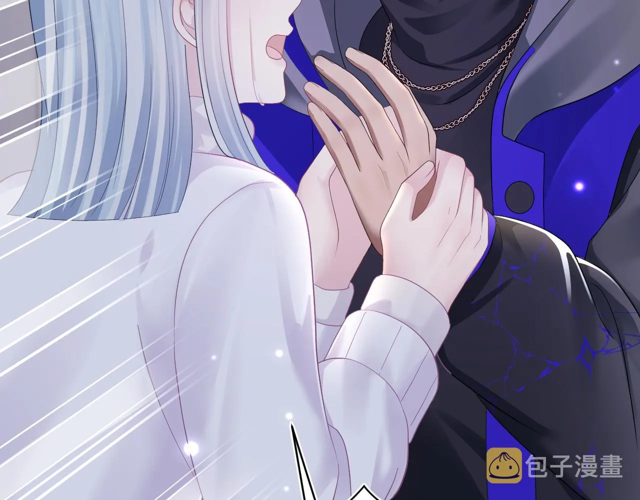 第146话 赶走闹事亲戚 第58页