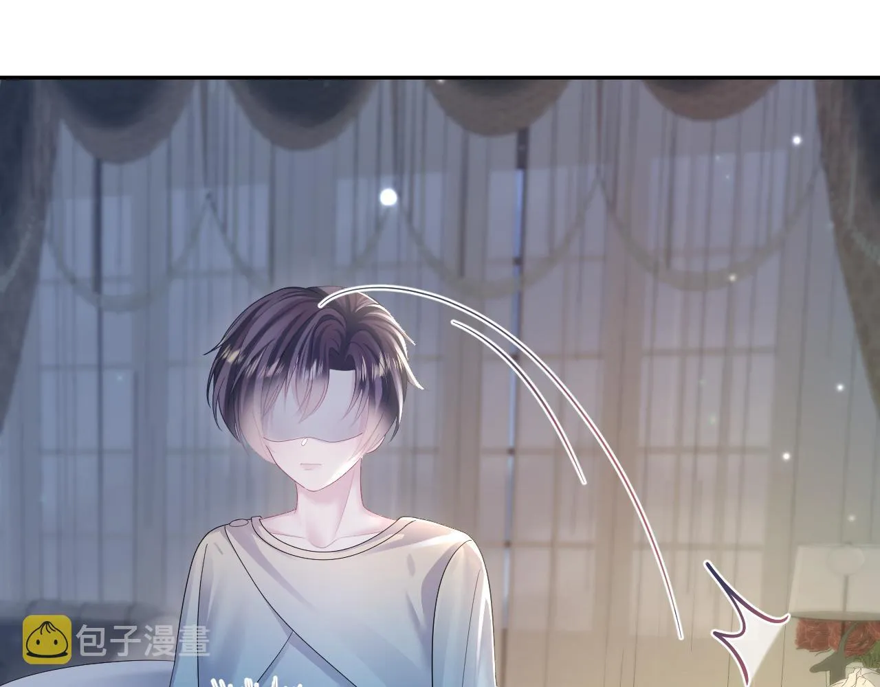 第146话 赶走闹事亲戚 第74页