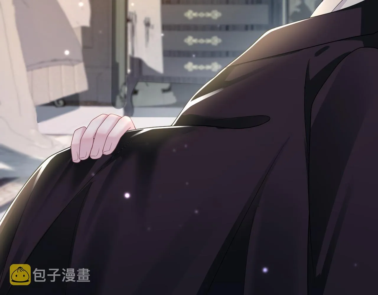 第146话 赶走闹事亲戚 第87页