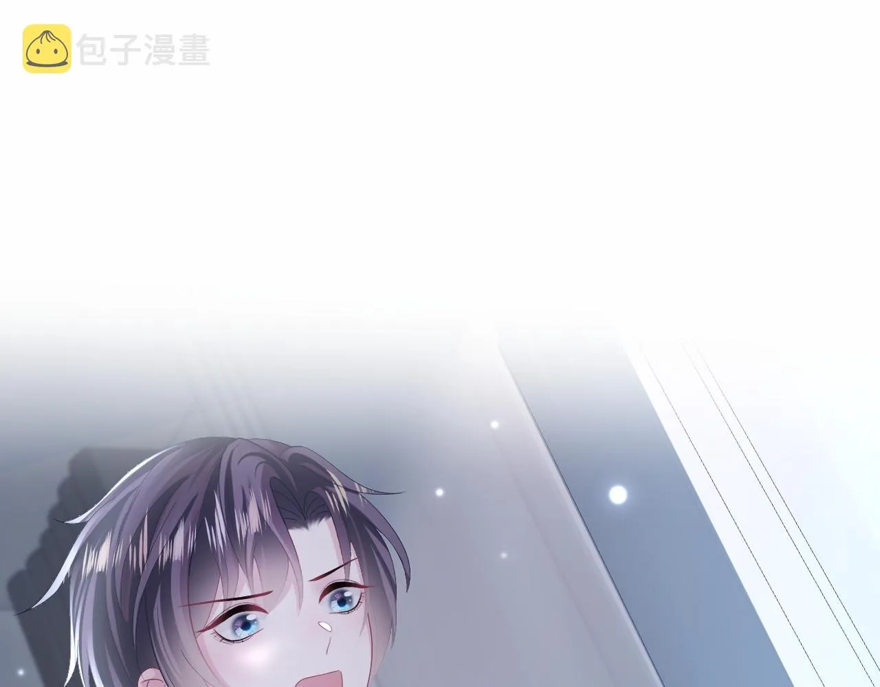 第146话 赶走闹事亲戚 第109页