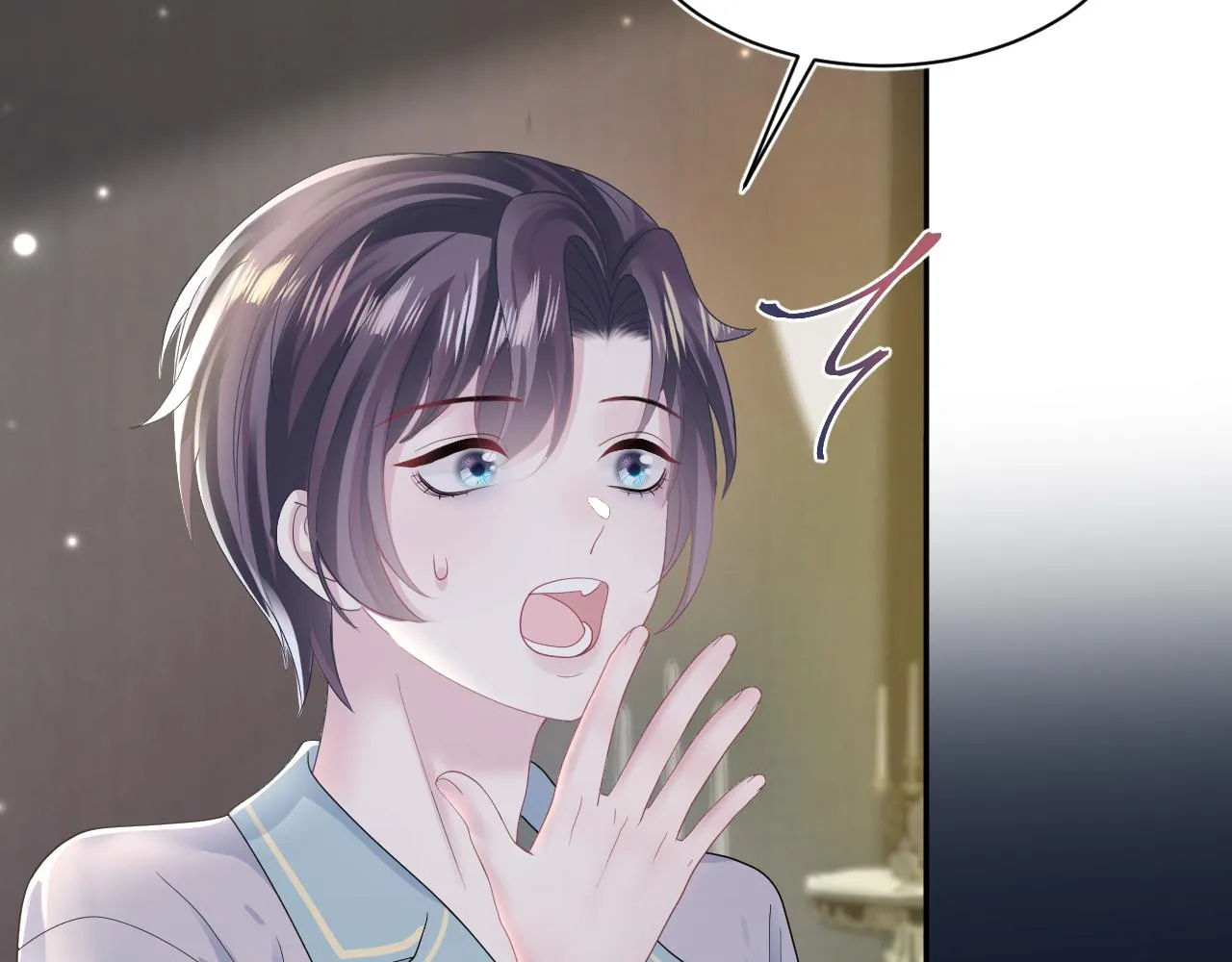 第149话 肖毅的道歉 第13页