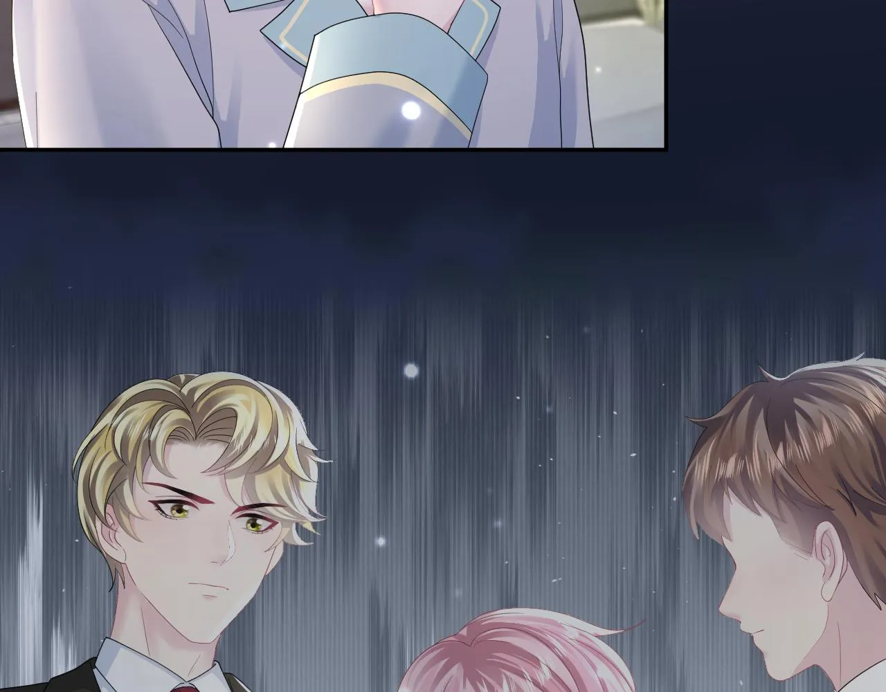 第149话 肖毅的道歉 第14页