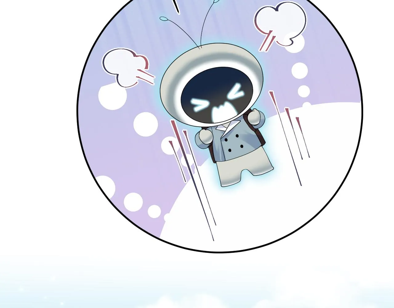 第149话 肖毅的道歉 第38页