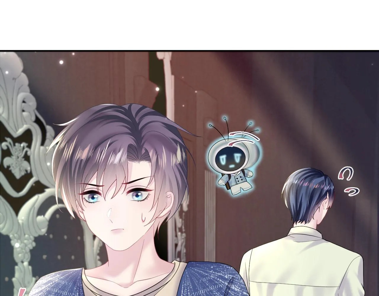 第149话 肖毅的道歉 第49页