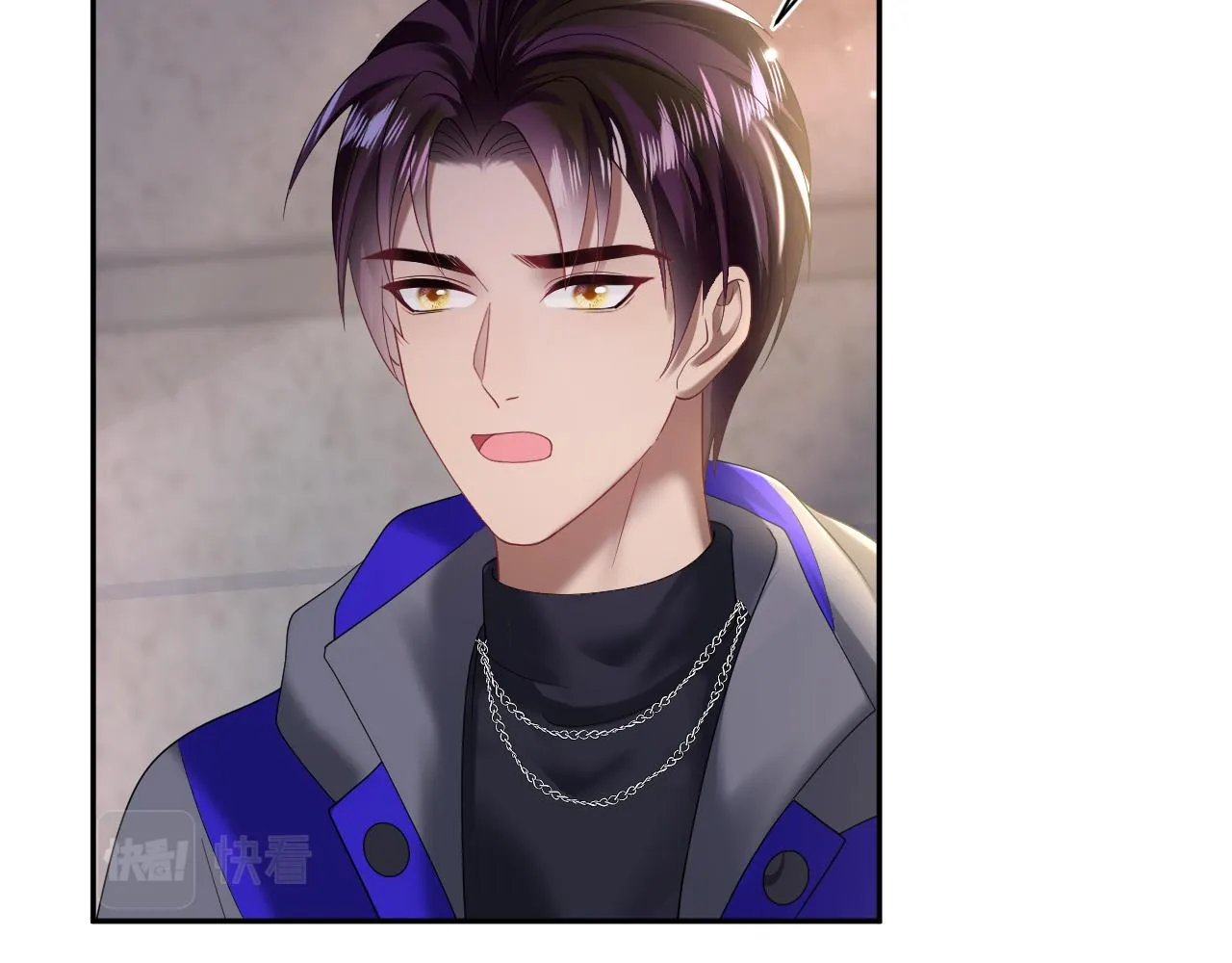 第149话 肖毅的道歉 第54页