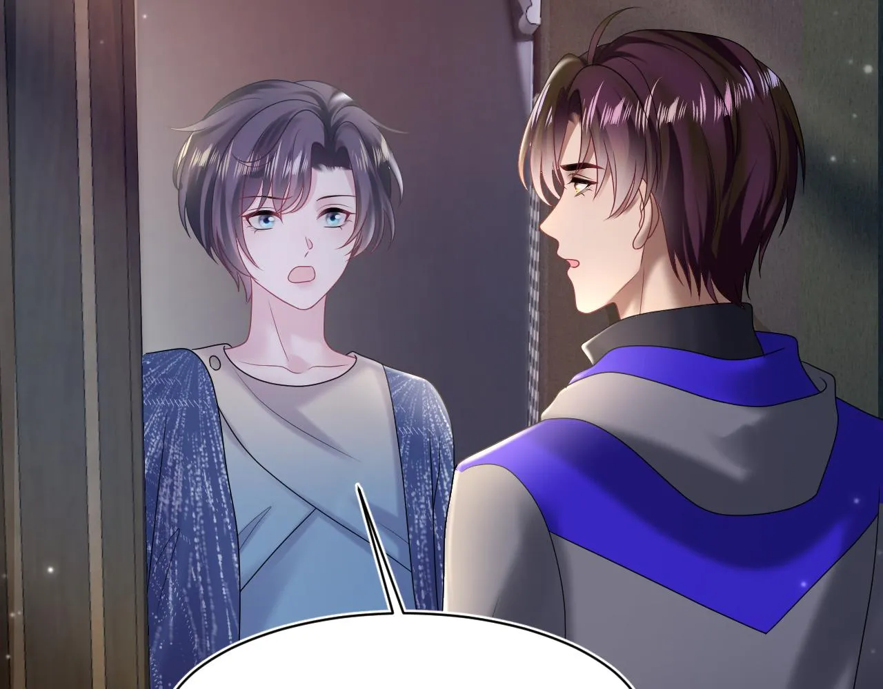 第149话 肖毅的道歉 第68页