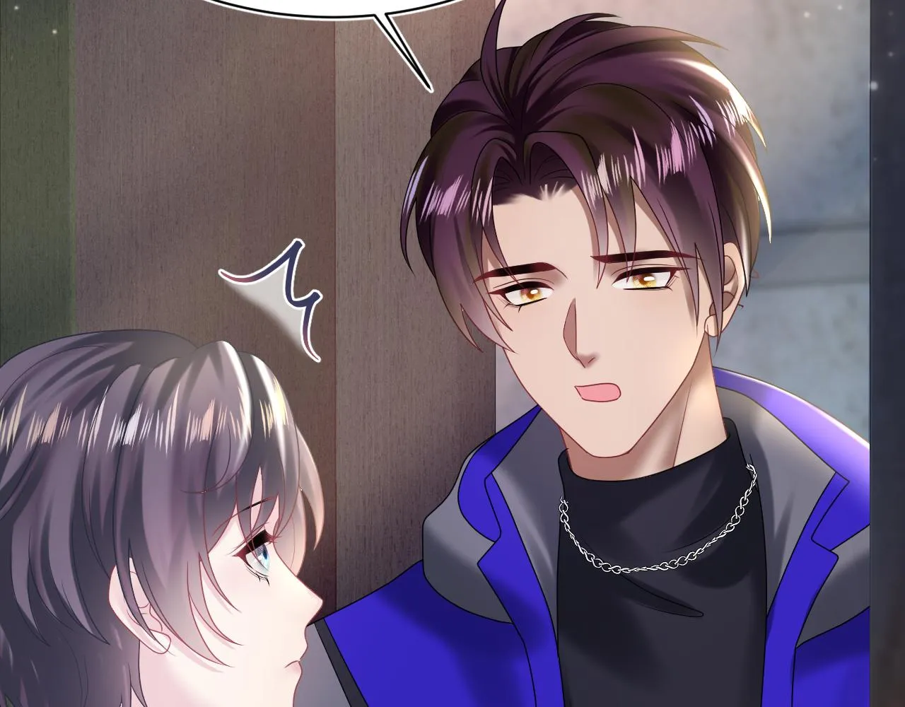 第149话 肖毅的道歉 第75页