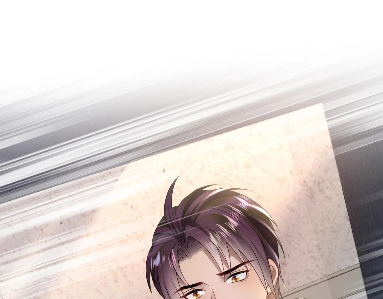 第149话 肖毅的道歉 第79页