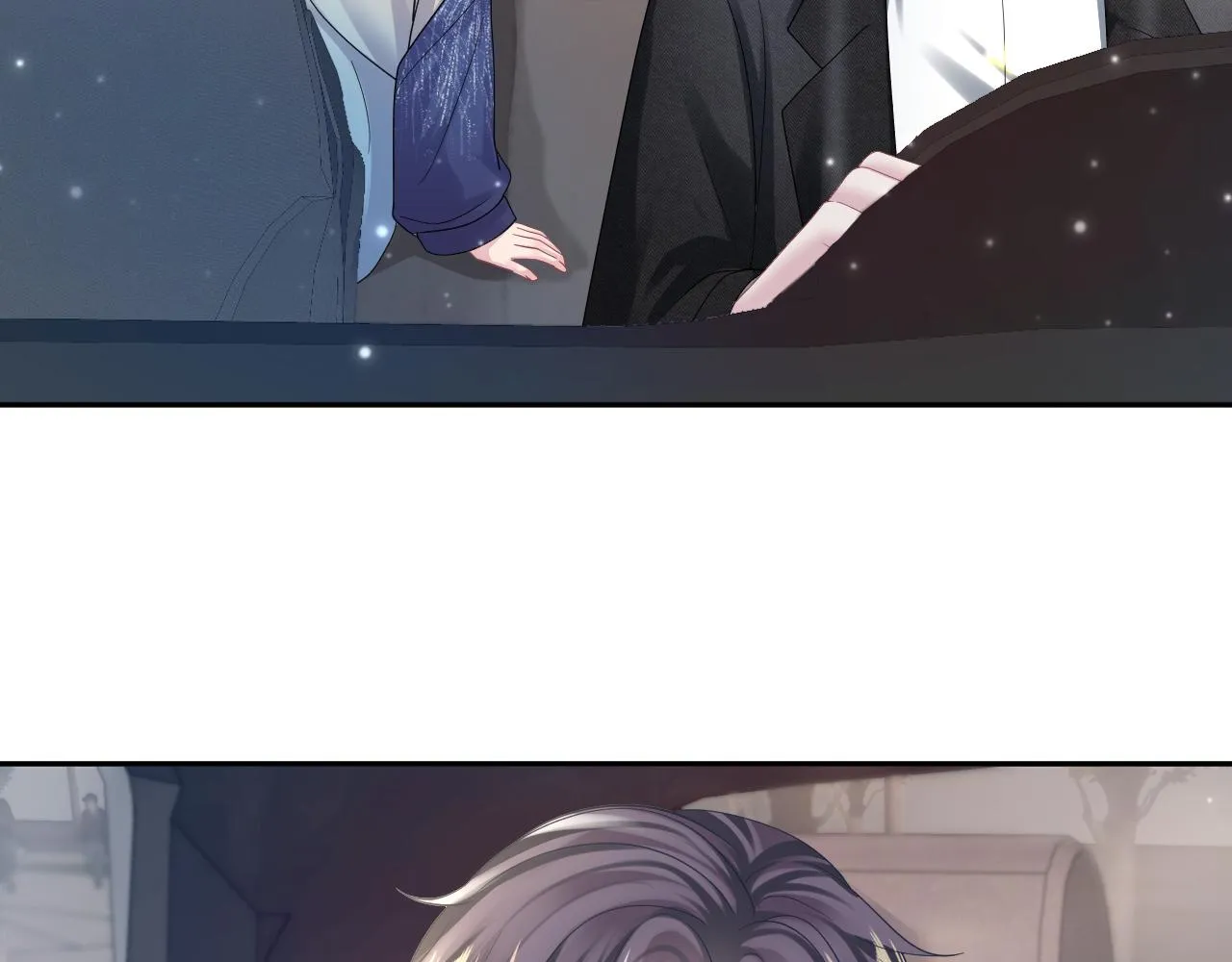 第148话 薄司御归来 第23页