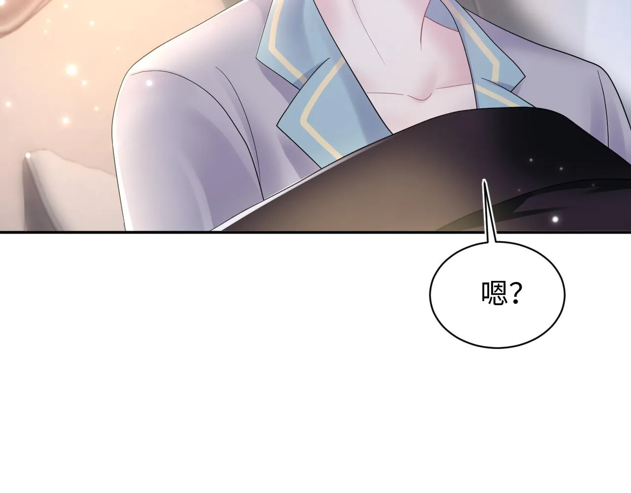 第148话 薄司御归来 第34页