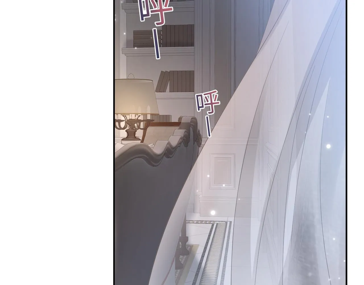 第148话 薄司御归来 第46页