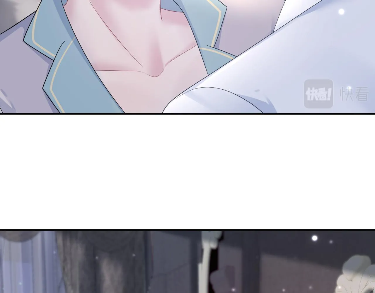 第148话 薄司御归来 第84页