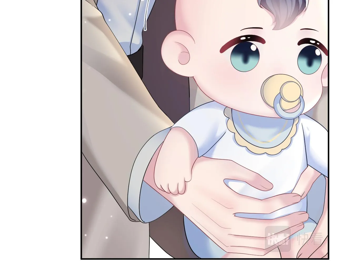 第153话 新成员 第61页