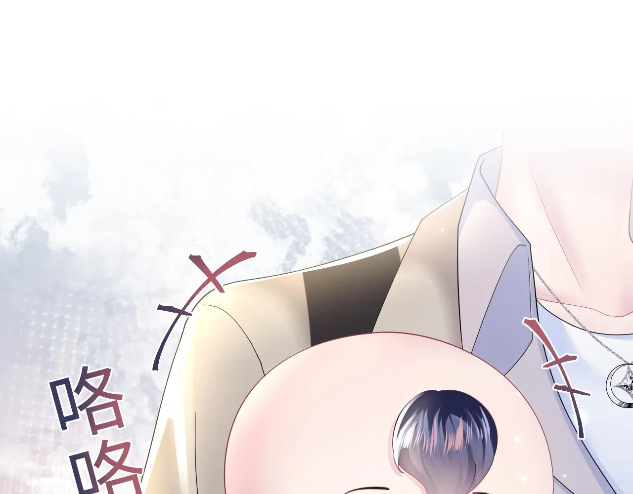 第153话 新成员 第75页
