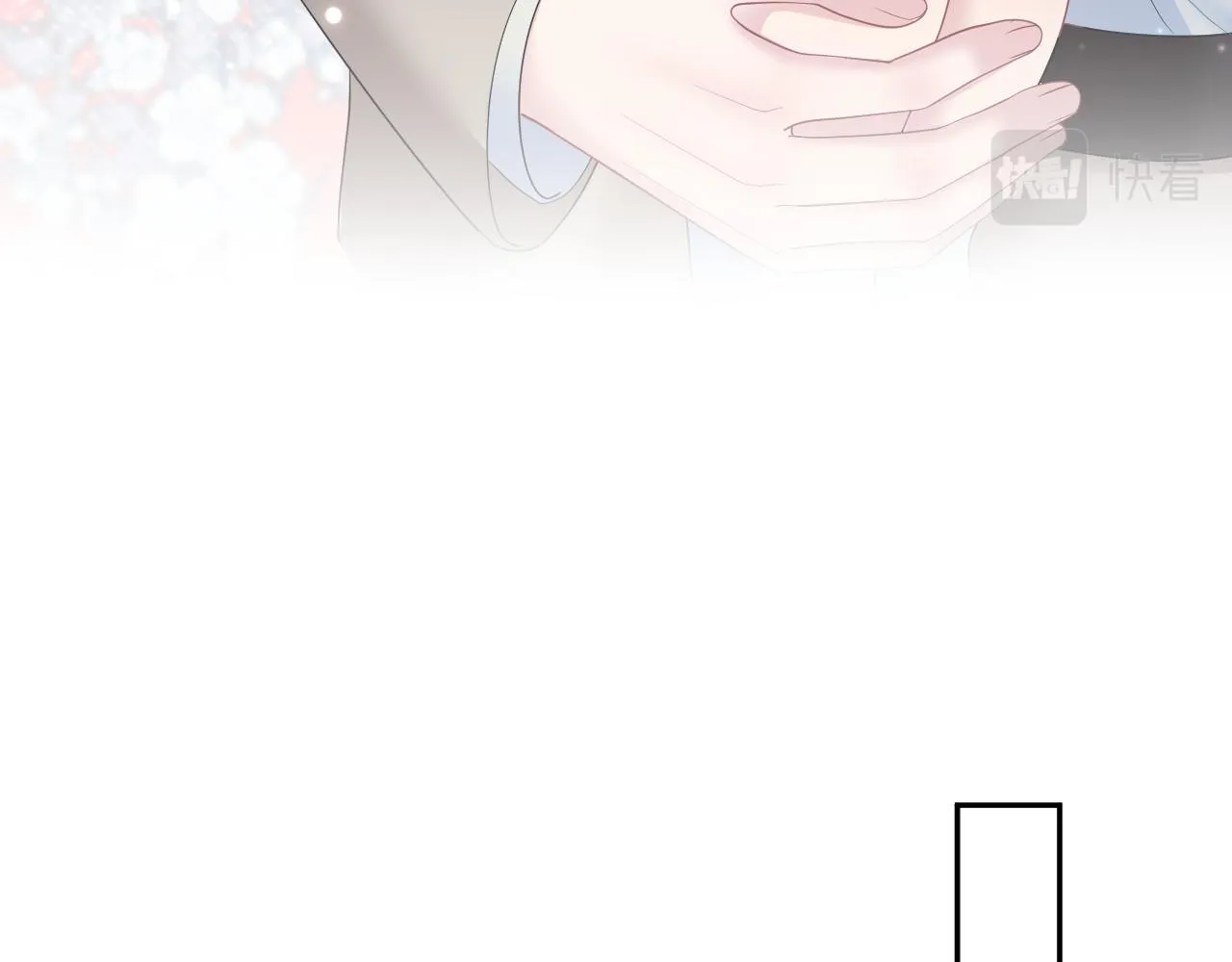 第153话 新成员 第77页