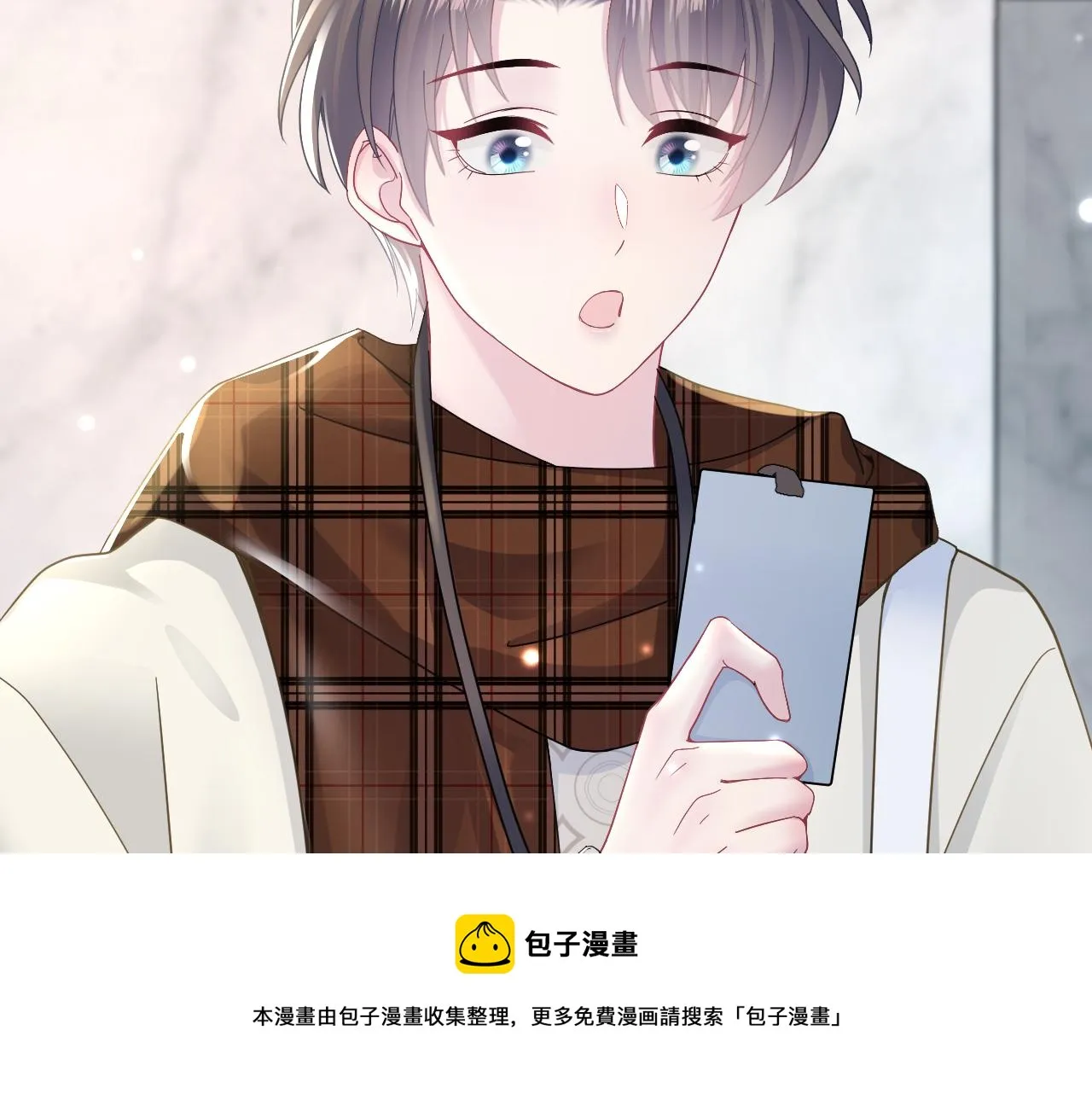 第153话 新成员 第100页