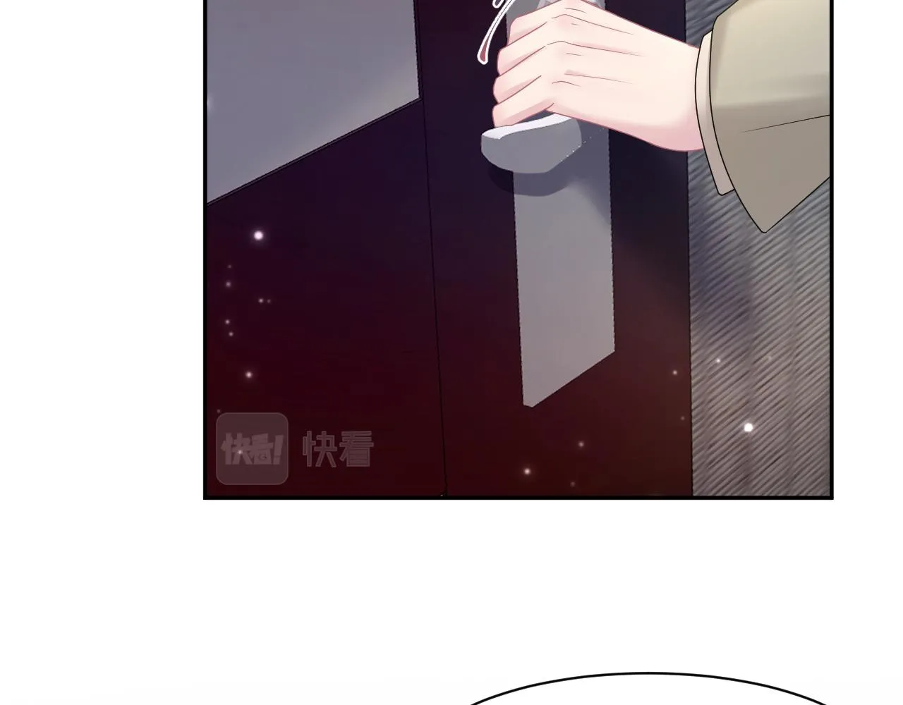 第154话 可爱小编辑和高冷人气作家 第36页