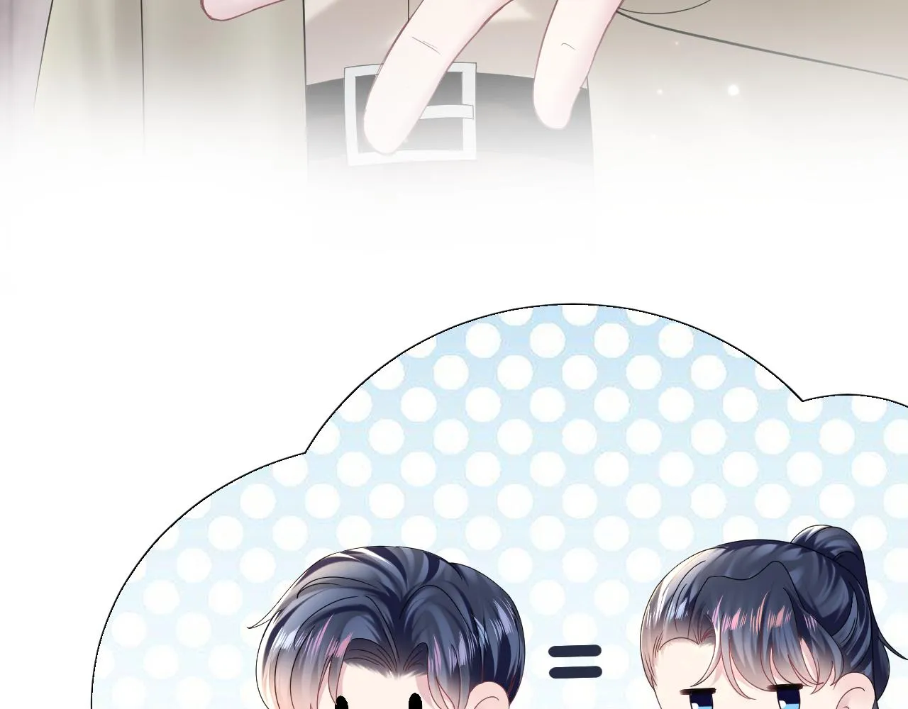 第154话 可爱小编辑和高冷人气作家 第60页